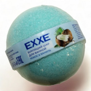 EXXE Бурлящий шар для ванной Кокос и Ваниль 120гр